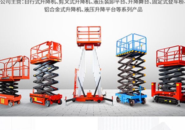 鄂温克​出口成为核心增长引擎