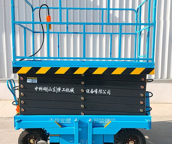 鄂温克自行走升降机